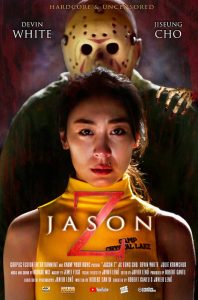 Jason Z joins the Blood Bash 2020 International Horror Film Festival!